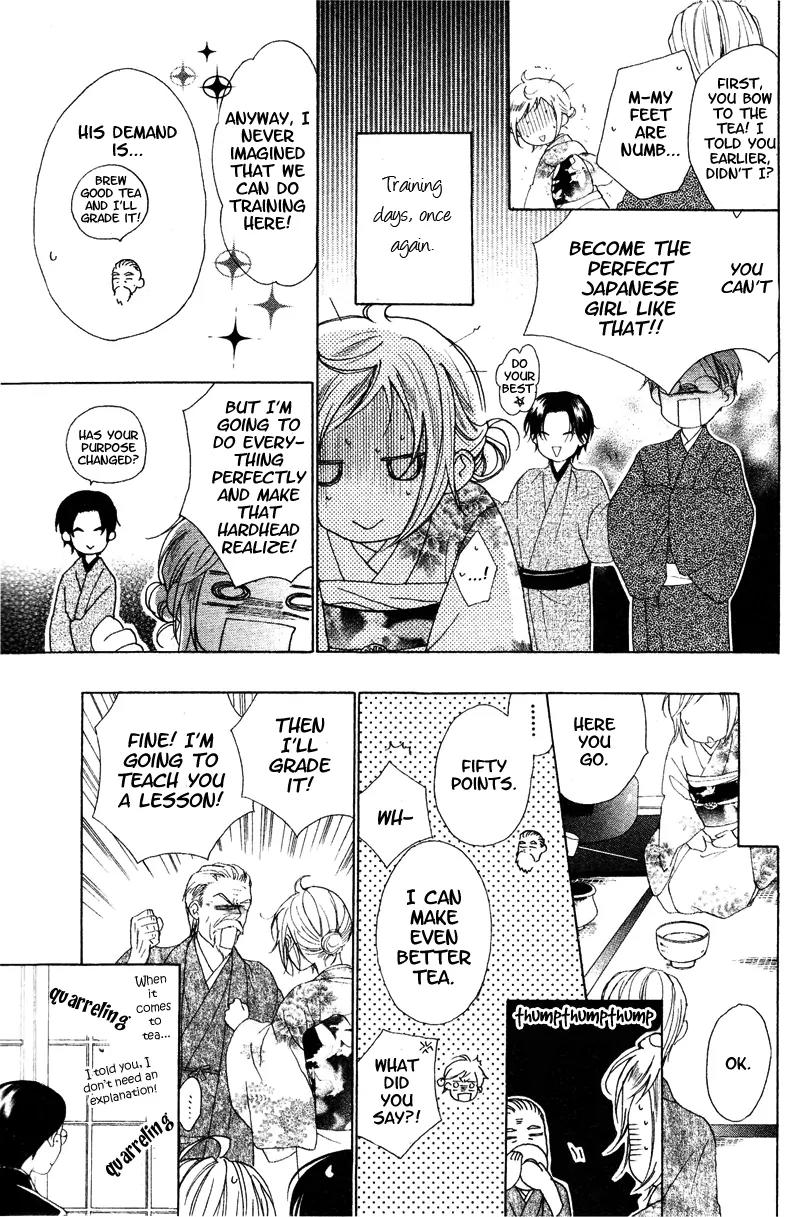 Himegimi no Tsukurikata Chapter 5 page 11 - Chapter 5