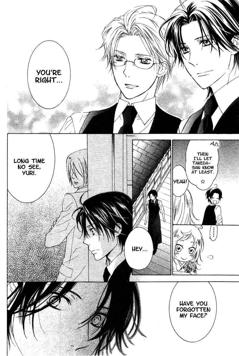 Himegimi no Tsukurikata Chapter 5 page 20 - Chapter 5
