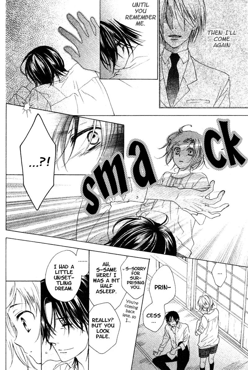 Himegimi no Tsukurikata Chapter 5 page 22 - Chapter 5