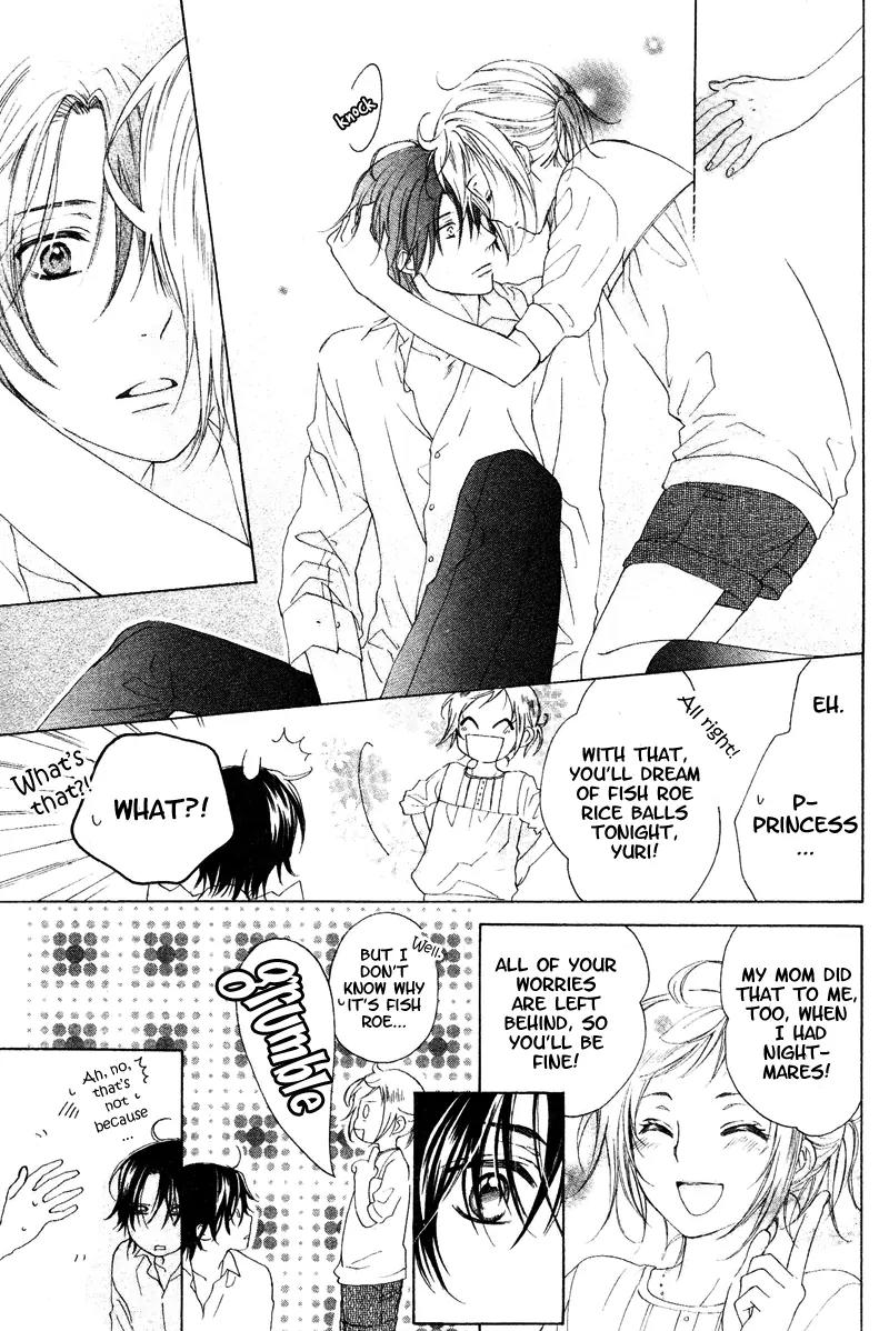Himegimi no Tsukurikata Chapter 5 page 23 - Chapter 5