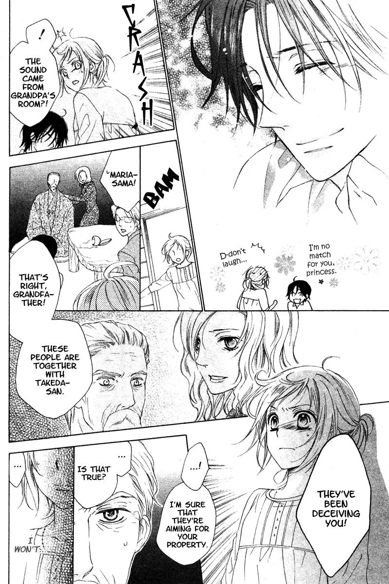 Himegimi no Tsukurikata Chapter 5 page 24 - Chapter 5