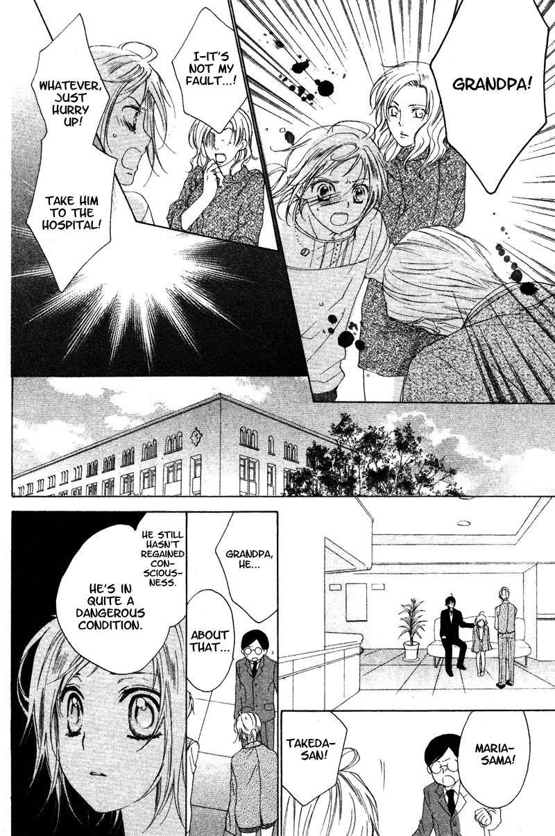 Himegimi no Tsukurikata Chapter 5 page 28 - Chapter 5
