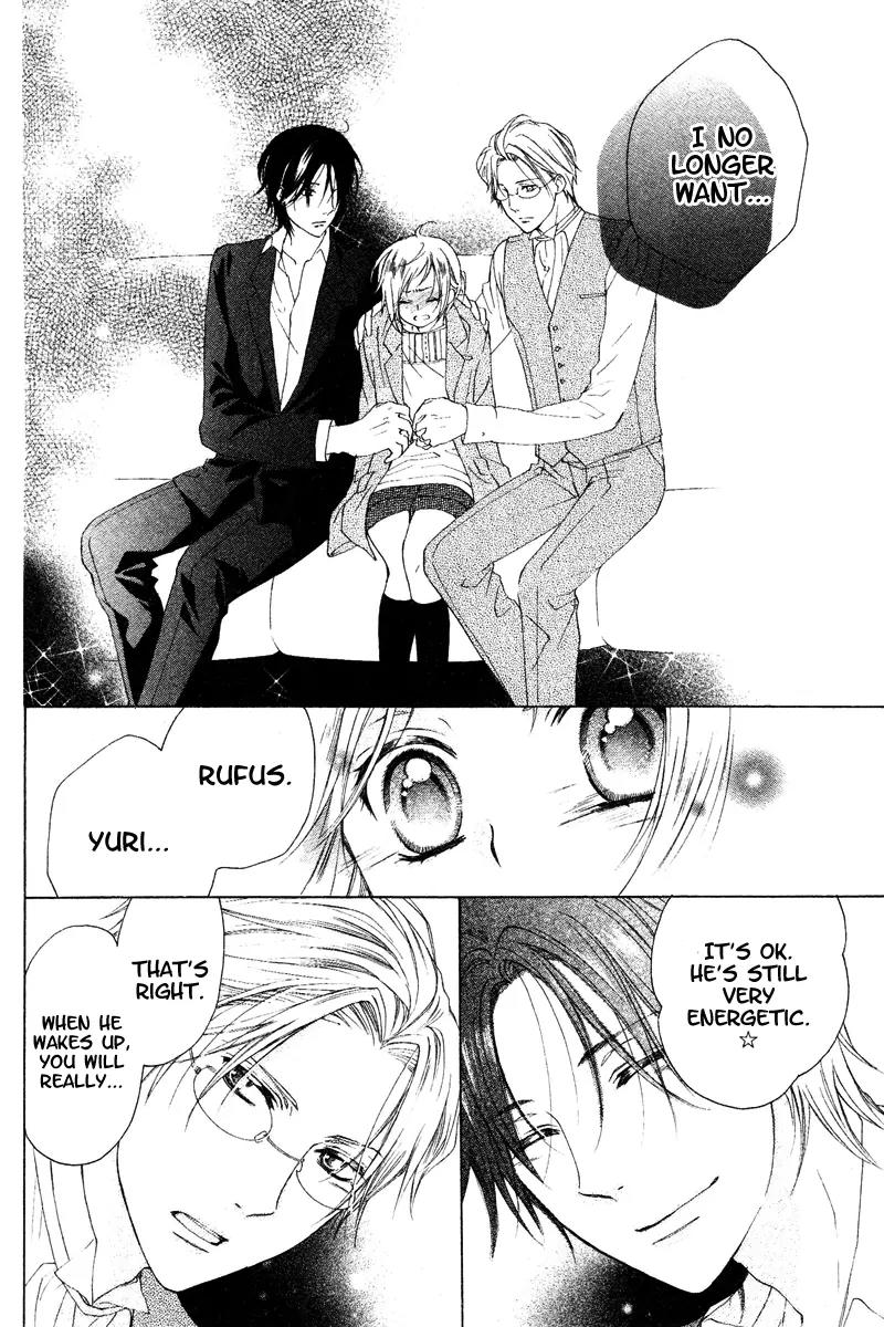 Himegimi no Tsukurikata Chapter 5 page 30 - Chapter 5