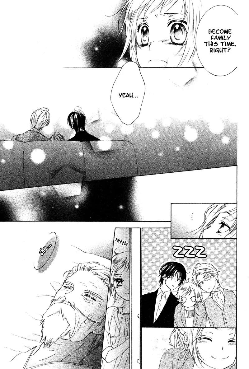 Himegimi no Tsukurikata Chapter 5 page 31 - Chapter 5