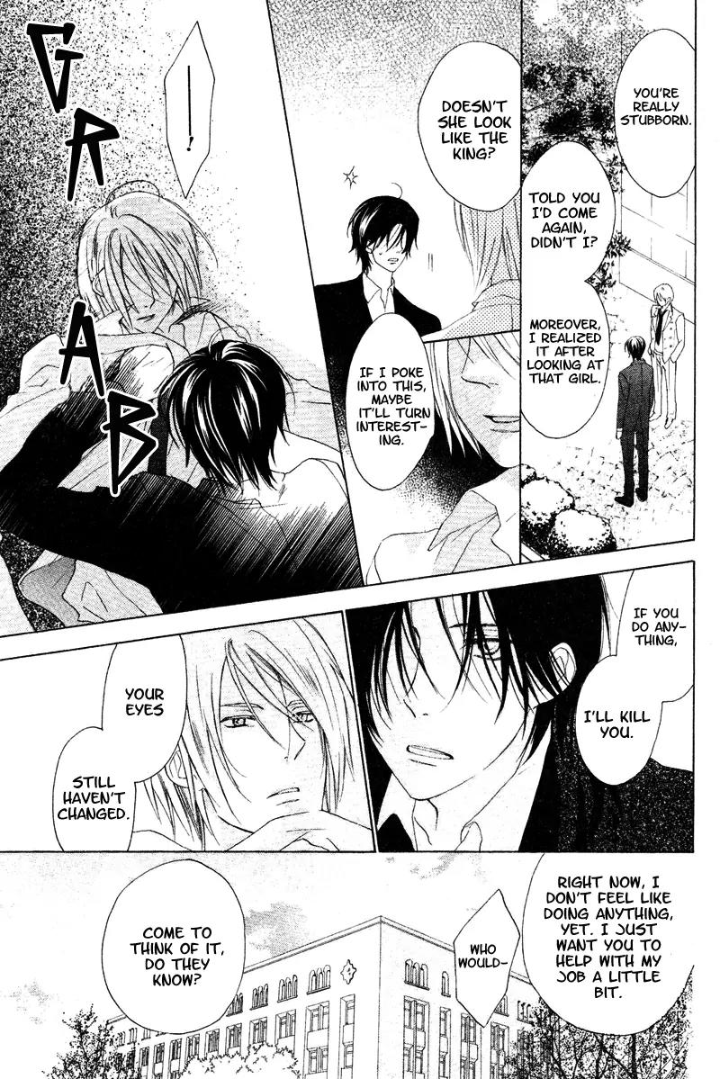 Himegimi no Tsukurikata Chapter 5 page 35 - Chapter 5