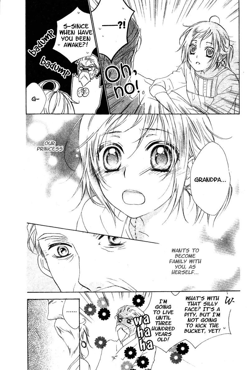 Himegimi no Tsukurikata Chapter 5 page 37 - Chapter 5