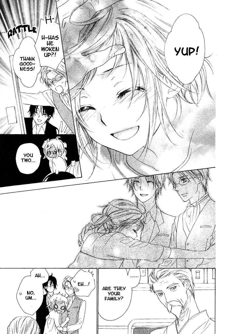 Himegimi no Tsukurikata Chapter 5 page 39 - Chapter 5