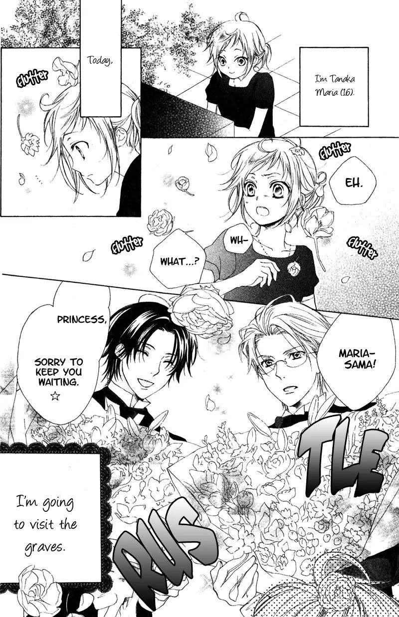 Himegimi no Tsukurikata Chapter 5 page 4 - Chapter 5