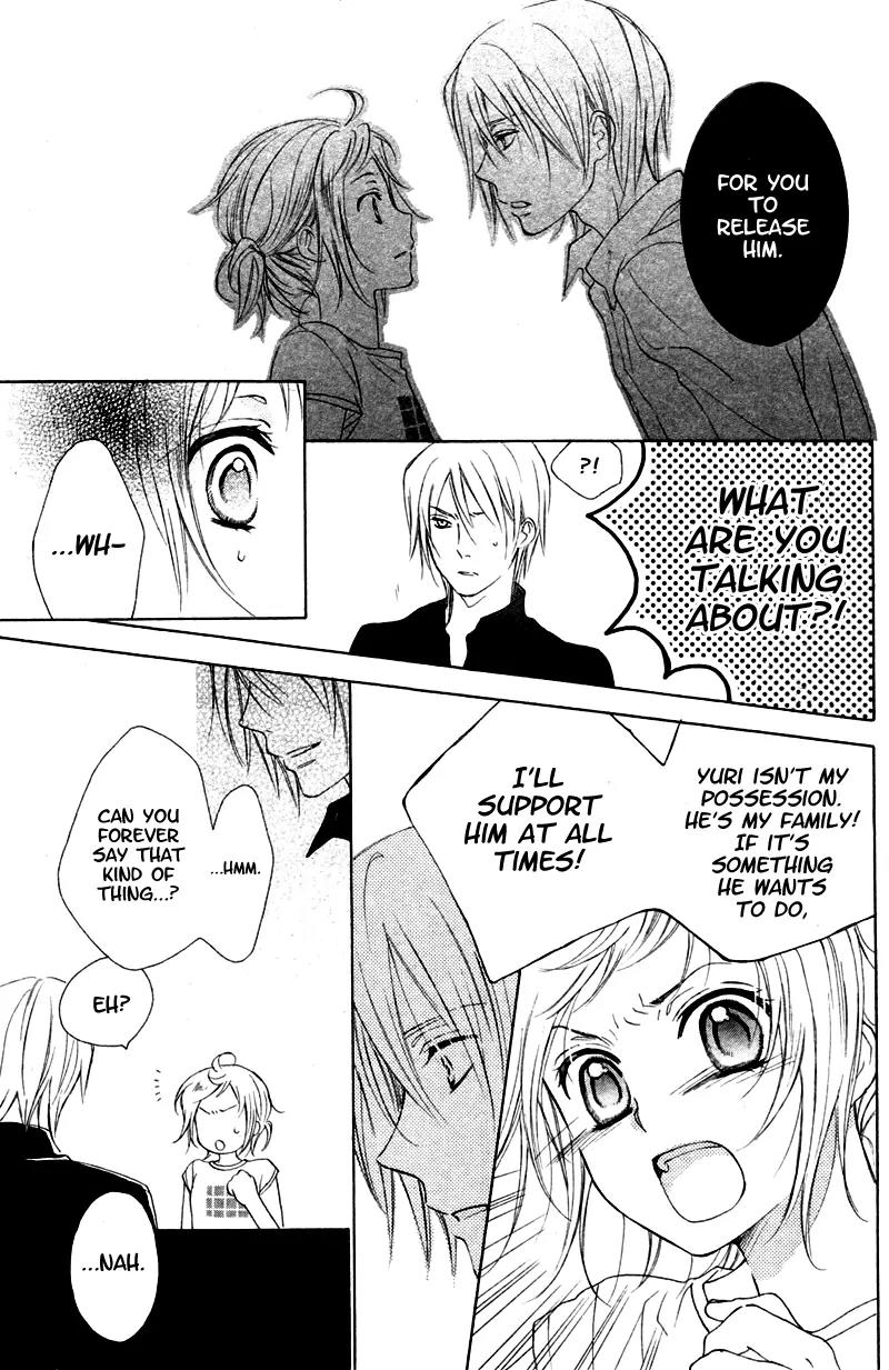 Himegimi no Tsukurikata Chapter 6 page 13 - Chapter 6