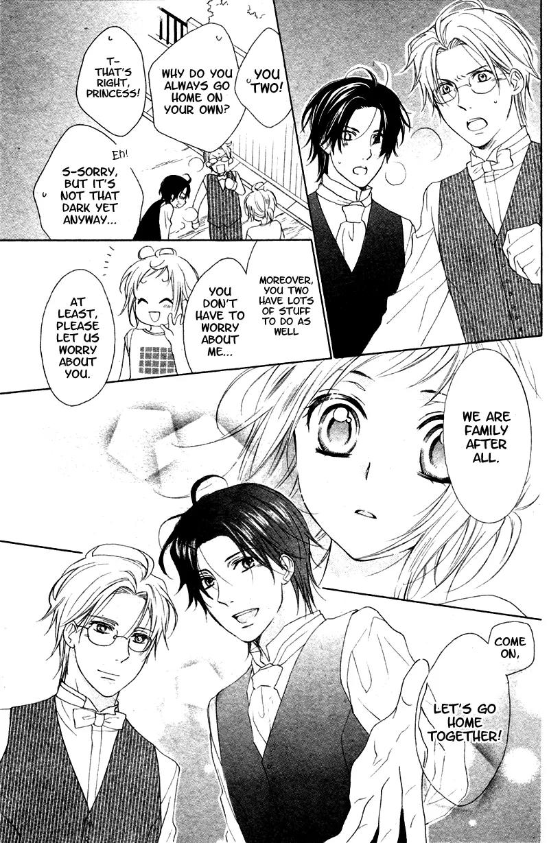 Himegimi no Tsukurikata Chapter 6 page 15 - Chapter 6