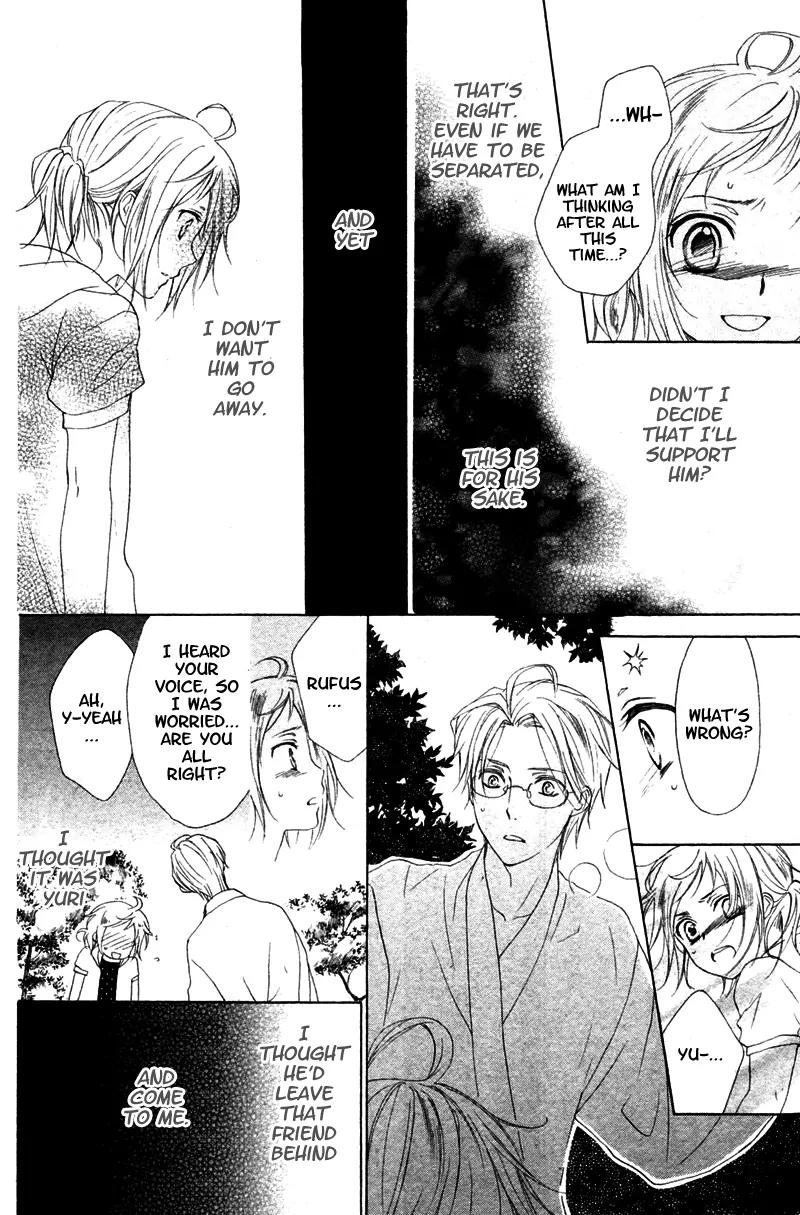 Himegimi no Tsukurikata Chapter 6 page 22 - Chapter 6