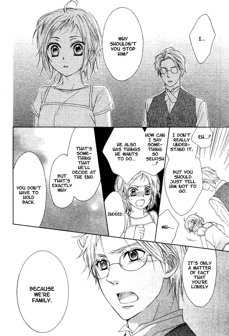 Himegimi no Tsukurikata Chapter 6 page 30 - Chapter 6