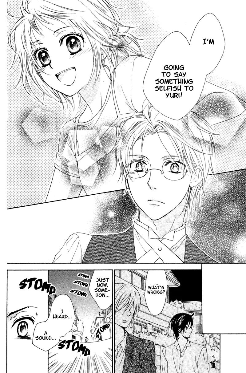 Himegimi no Tsukurikata Chapter 6 page 32 - Chapter 6