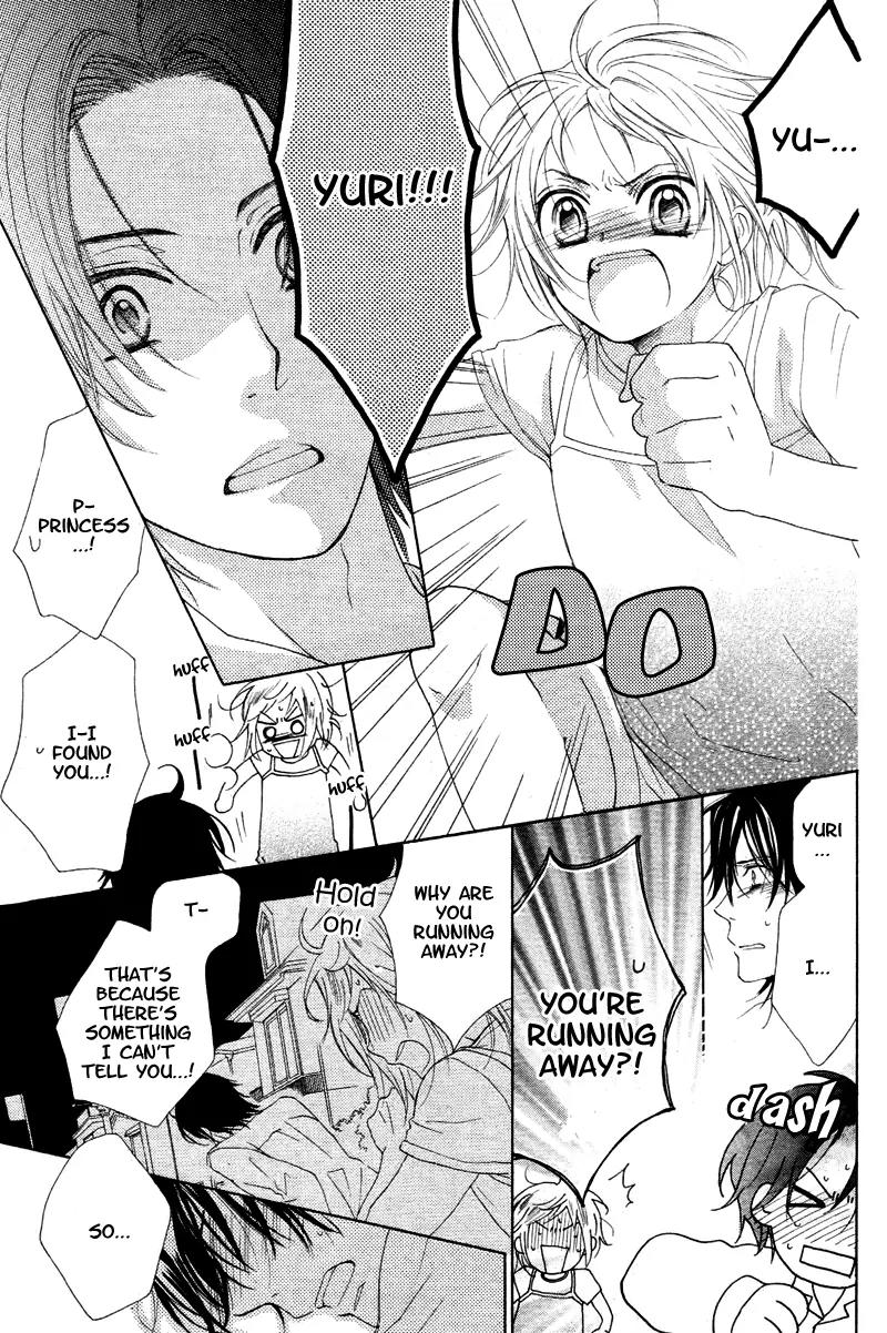 Himegimi no Tsukurikata Chapter 6 page 33 - Chapter 6