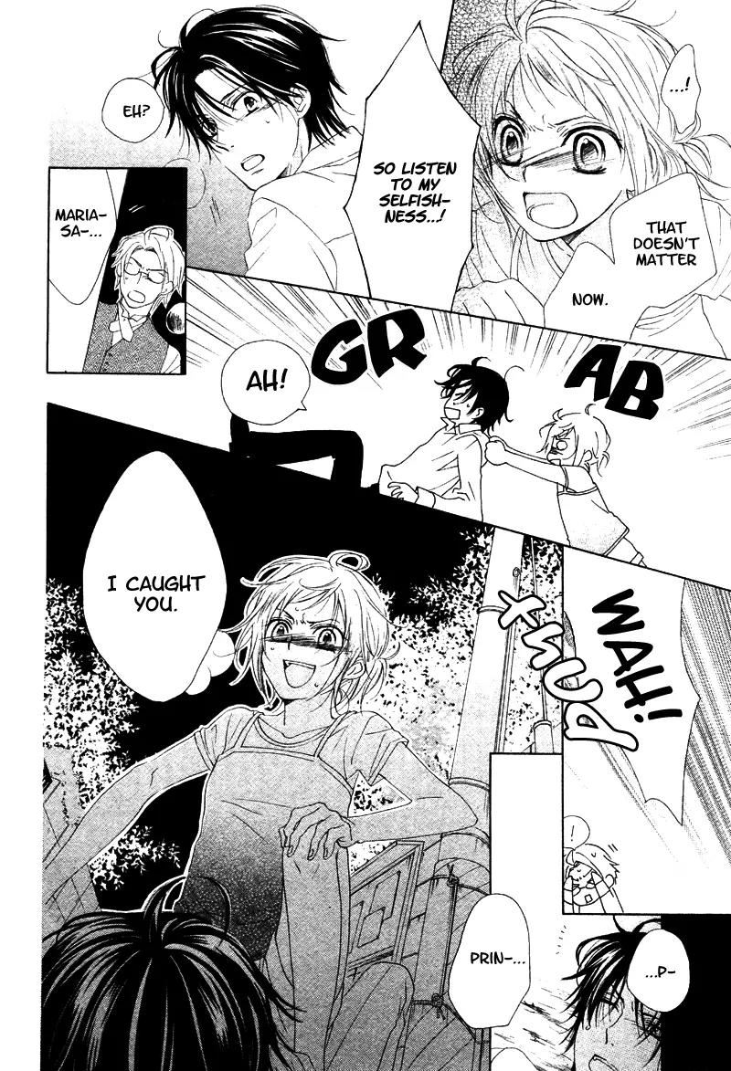 Himegimi no Tsukurikata Chapter 6 page 34 - Chapter 6