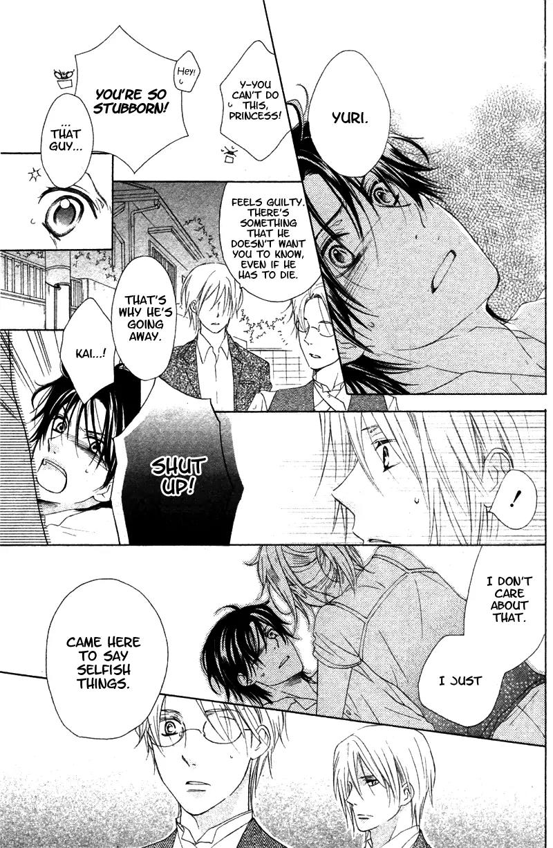 Himegimi no Tsukurikata Chapter 6 page 35 - Chapter 6