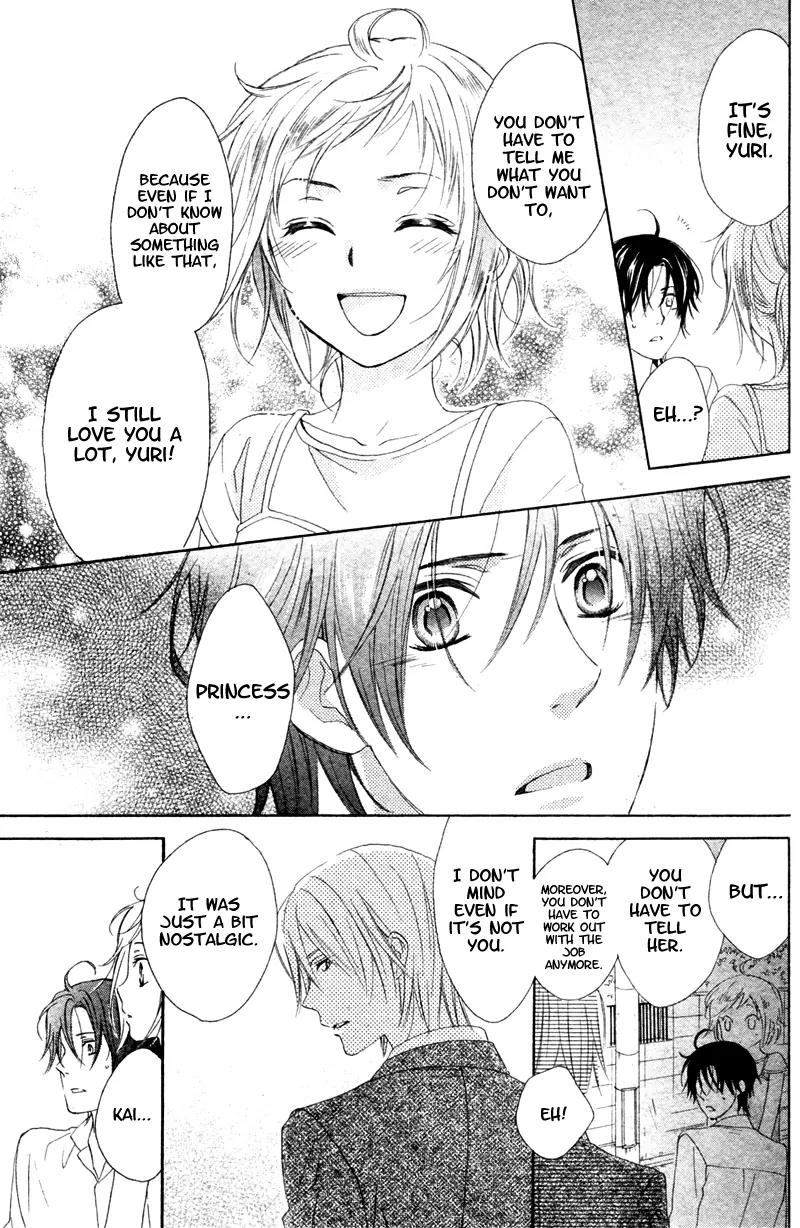 Himegimi no Tsukurikata Chapter 6 page 39 - Chapter 6