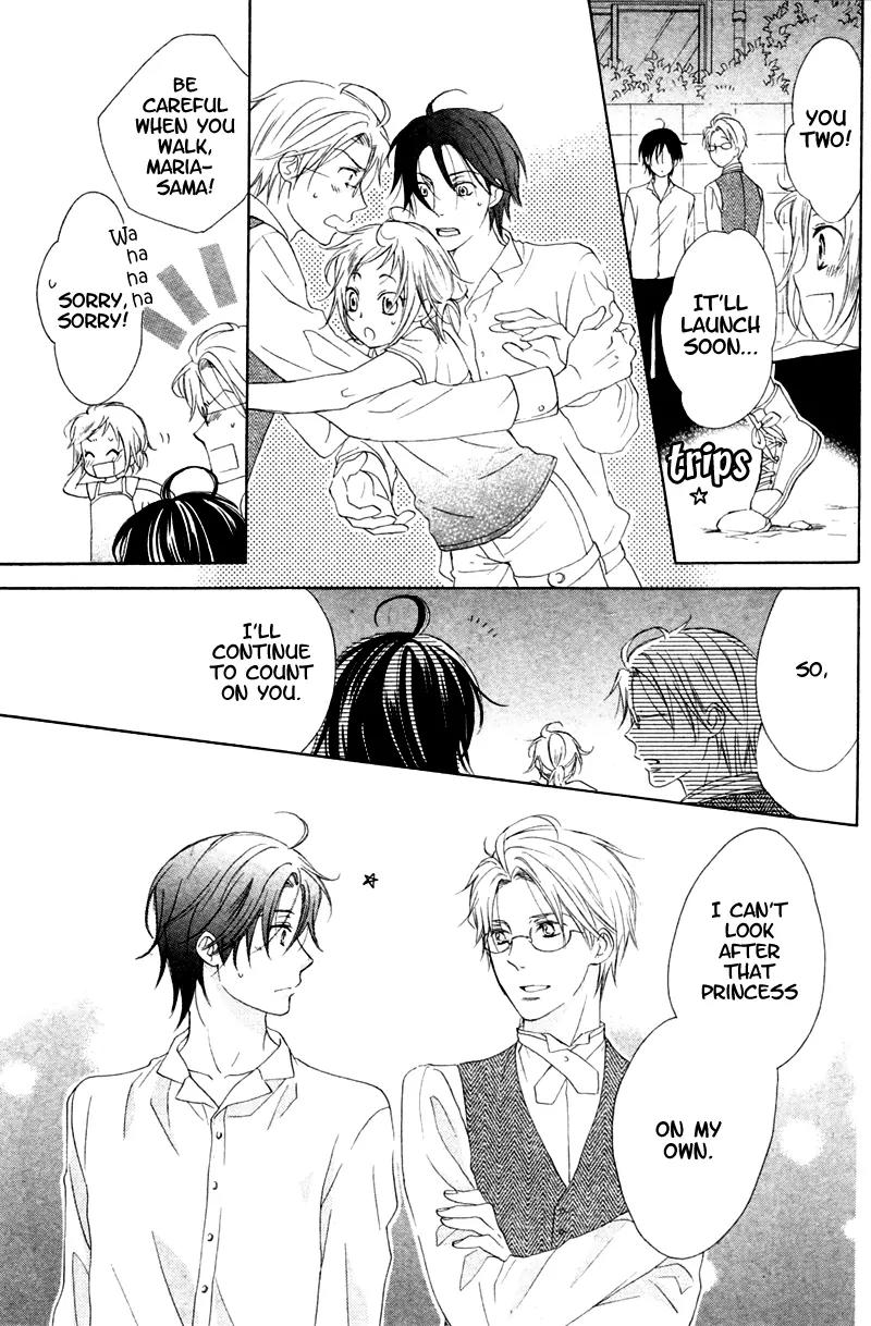 Himegimi no Tsukurikata Chapter 6 page 41 - Chapter 6