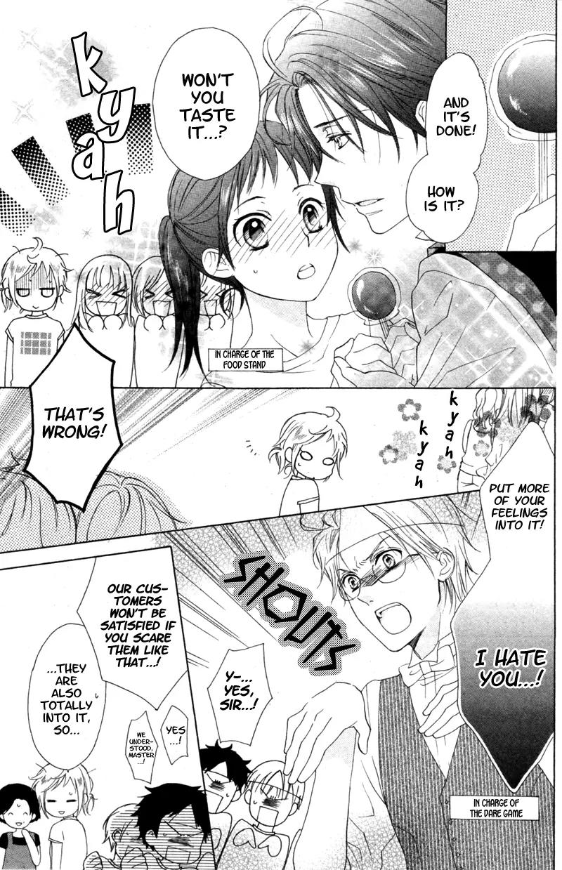 Himegimi no Tsukurikata Chapter 6 page 5 - Chapter 6