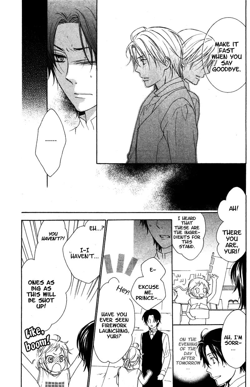 Himegimi no Tsukurikata Chapter 6 page 9 - Chapter 6