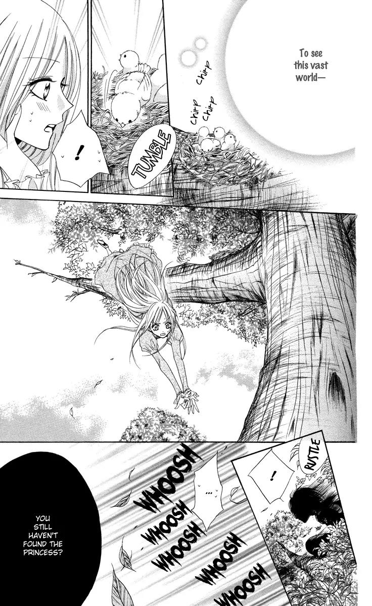 Himegimi to Sanbiki no Kemono Chapter 1 page 10 - Chapter 1