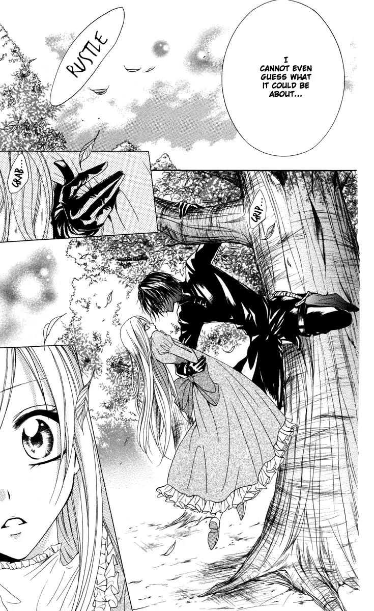 Himegimi to Sanbiki no Kemono Chapter 1 page 12 - Chapter 1