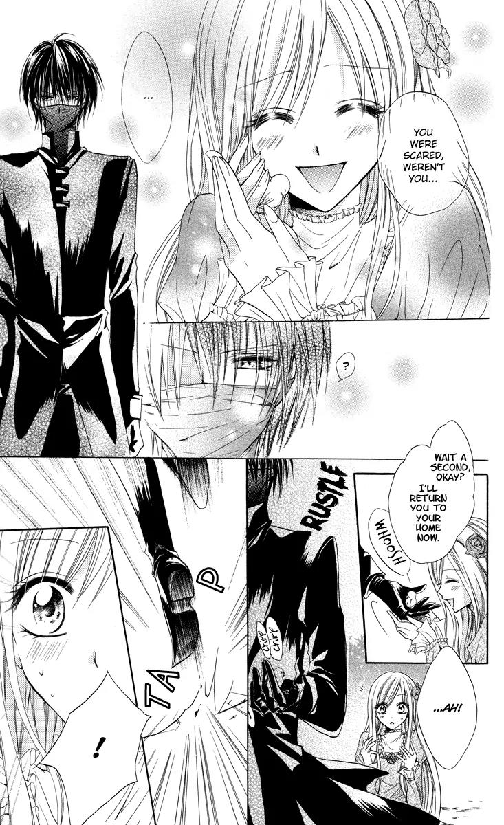 Himegimi to Sanbiki no Kemono Chapter 1 page 14 - Chapter 1