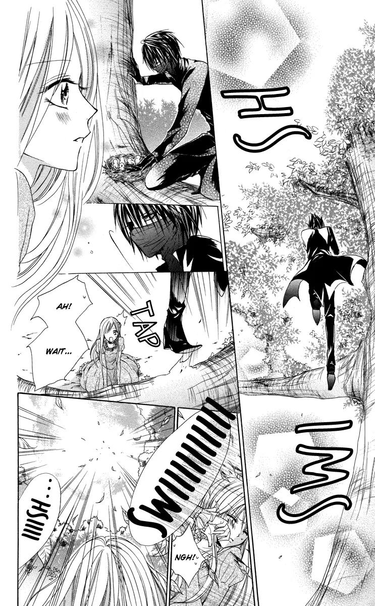 Himegimi to Sanbiki no Kemono Chapter 1 page 15 - Chapter 1