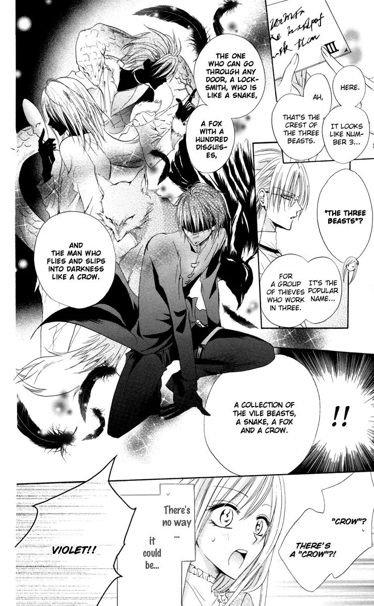Himegimi to Sanbiki no Kemono Chapter 1 page 17 - Chapter 1