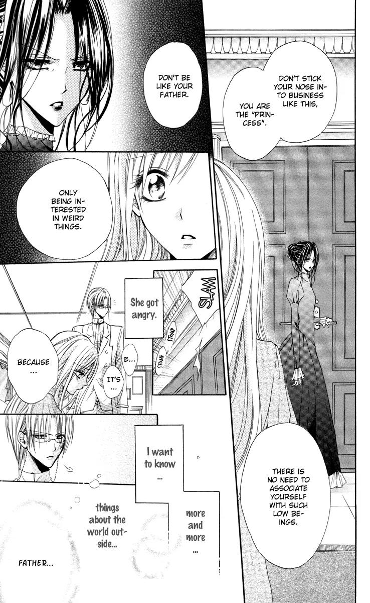 Himegimi to Sanbiki no Kemono Chapter 1 page 18 - Chapter 1
