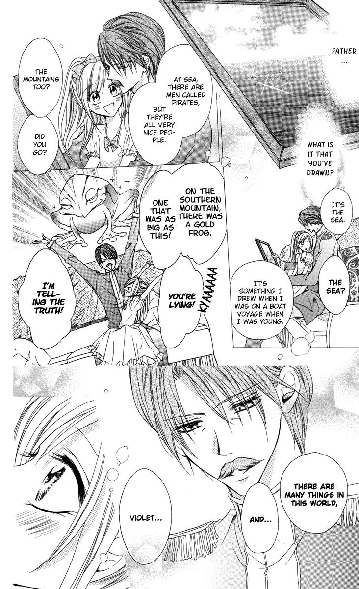 Himegimi to Sanbiki no Kemono Chapter 1 page 19 - Chapter 1