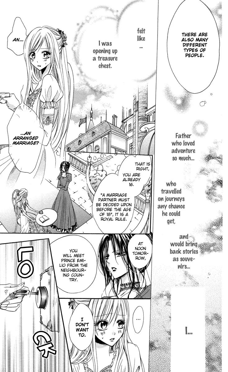 Himegimi to Sanbiki no Kemono Chapter 1 page 20 - Chapter 1