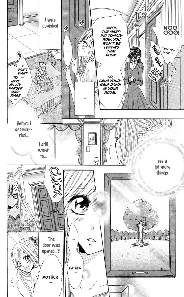 Himegimi to Sanbiki no Kemono Chapter 1 page 21 - Chapter 1