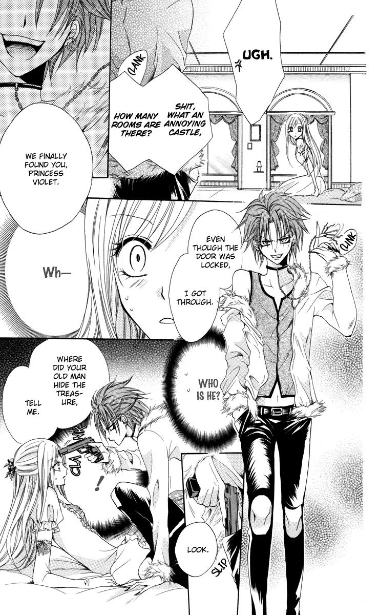 Himegimi to Sanbiki no Kemono Chapter 1 page 22 - Chapter 1