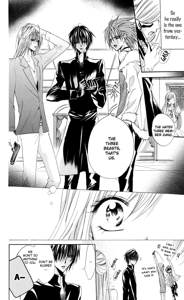 Himegimi to Sanbiki no Kemono Chapter 1 page 25 - Chapter 1