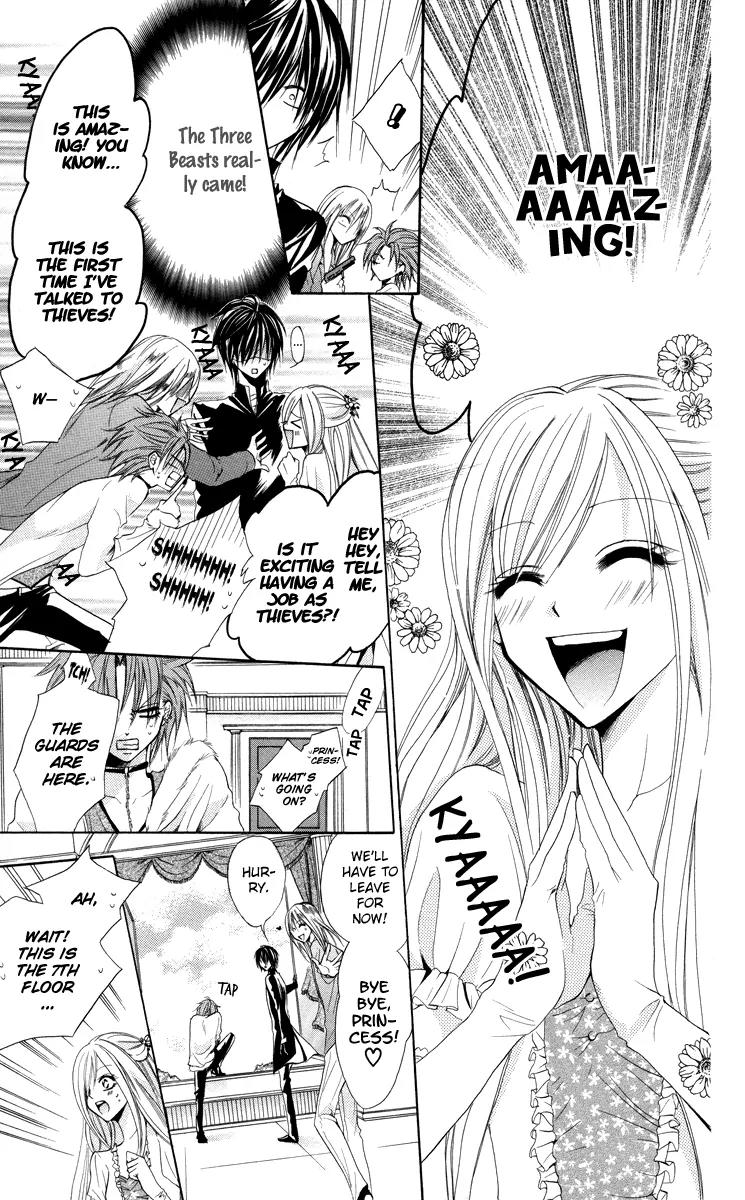 Himegimi to Sanbiki no Kemono Chapter 1 page 26 - Chapter 1
