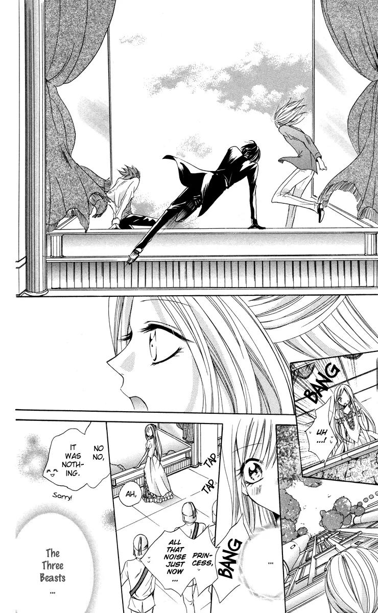 Himegimi to Sanbiki no Kemono Chapter 1 page 27 - Chapter 1