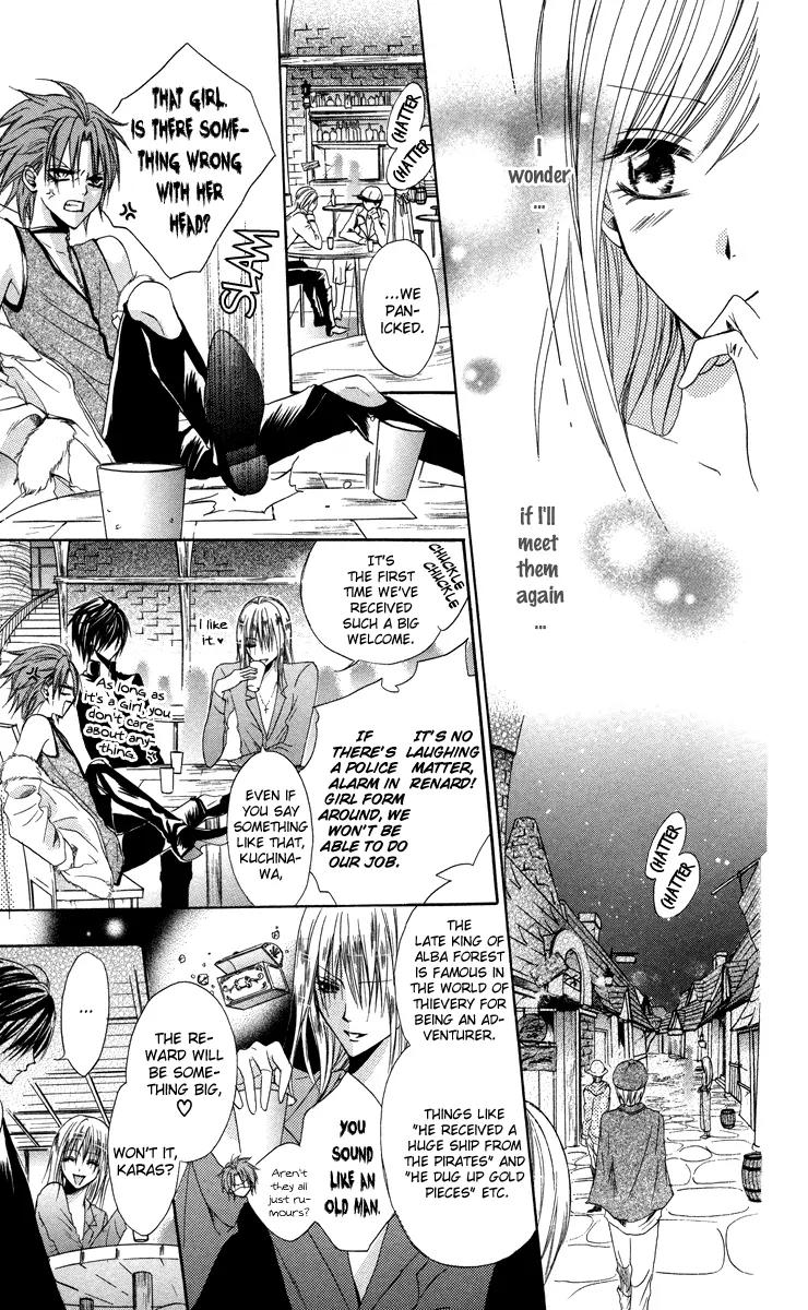 Himegimi to Sanbiki no Kemono Chapter 1 page 28 - Chapter 1
