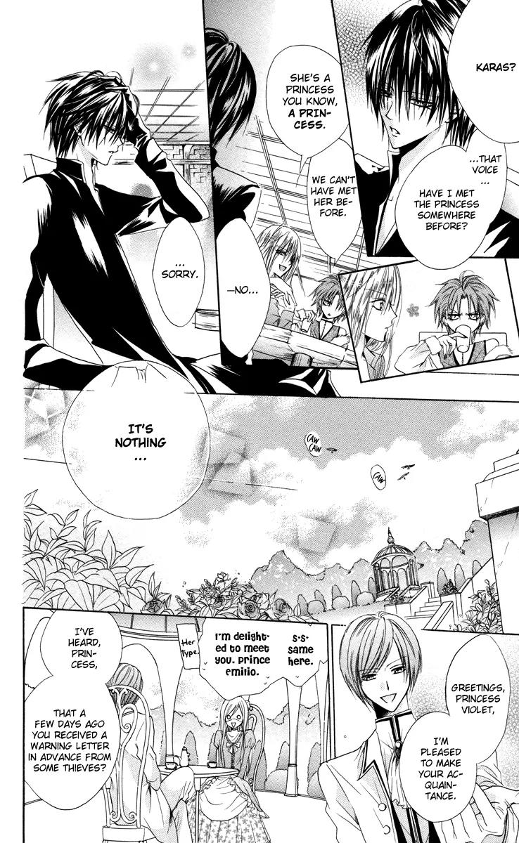 Himegimi to Sanbiki no Kemono Chapter 1 page 29 - Chapter 1