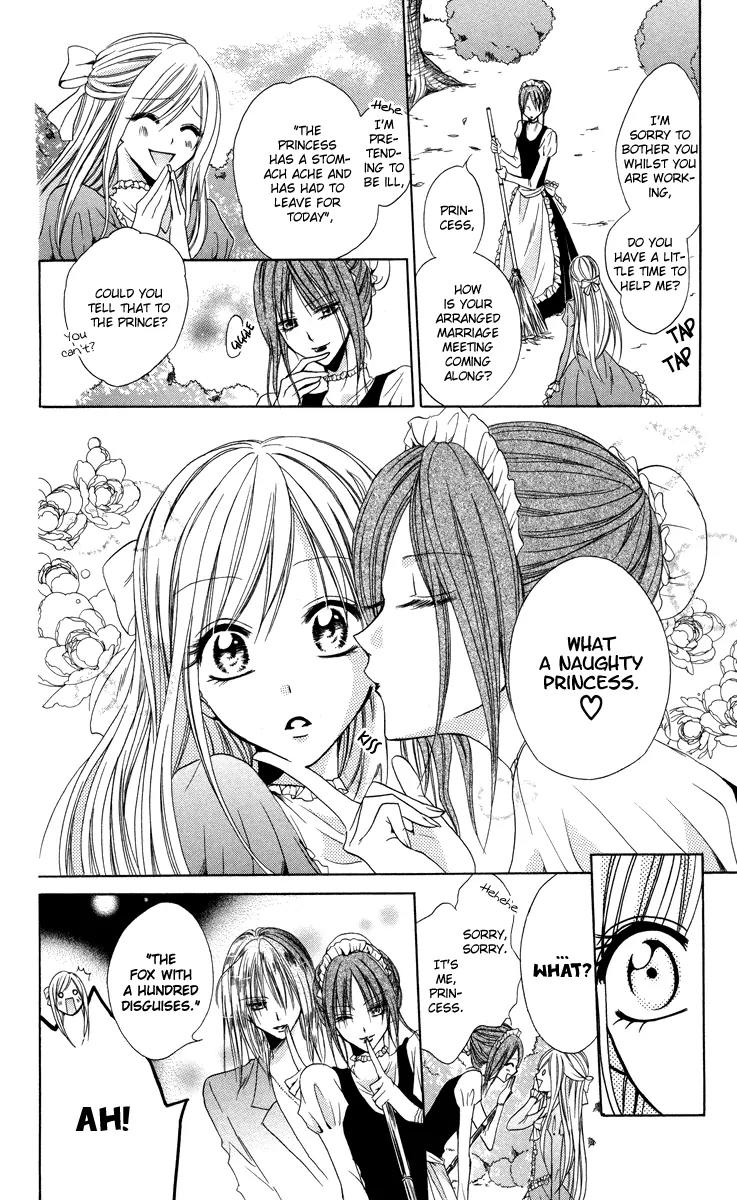 Himegimi to Sanbiki no Kemono Chapter 1 page 31 - Chapter 1