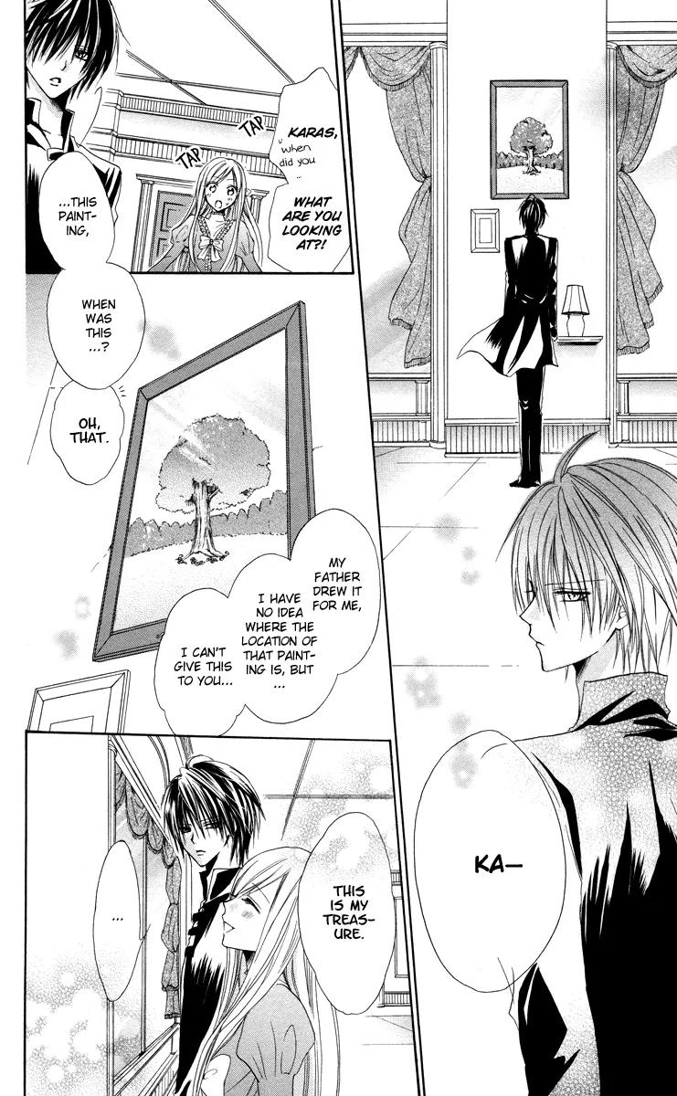 Himegimi to Sanbiki no Kemono Chapter 1 page 33 - Chapter 1