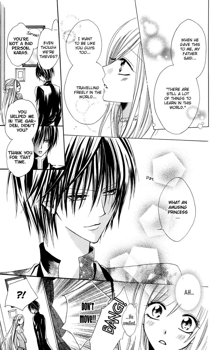 Himegimi to Sanbiki no Kemono Chapter 1 page 34 - Chapter 1