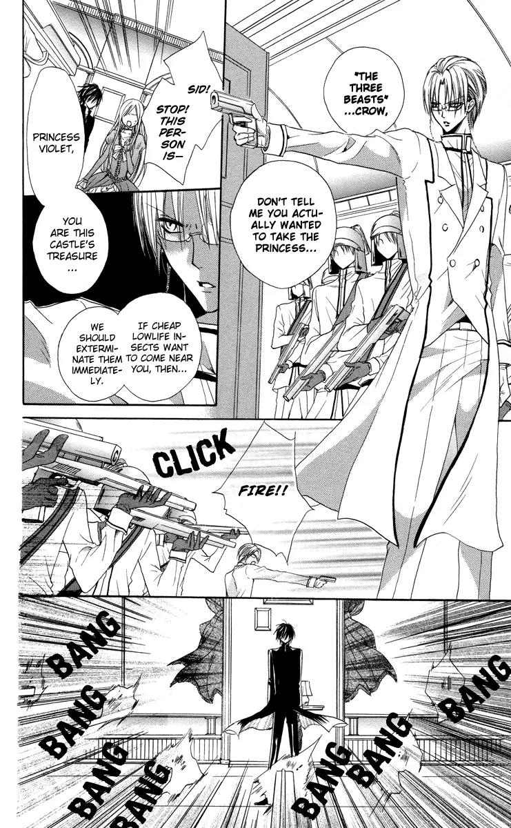 Himegimi to Sanbiki no Kemono Chapter 1 page 35 - Chapter 1