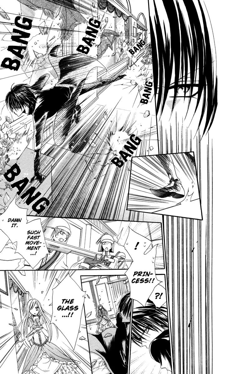 Himegimi to Sanbiki no Kemono Chapter 1 page 36 - Chapter 1