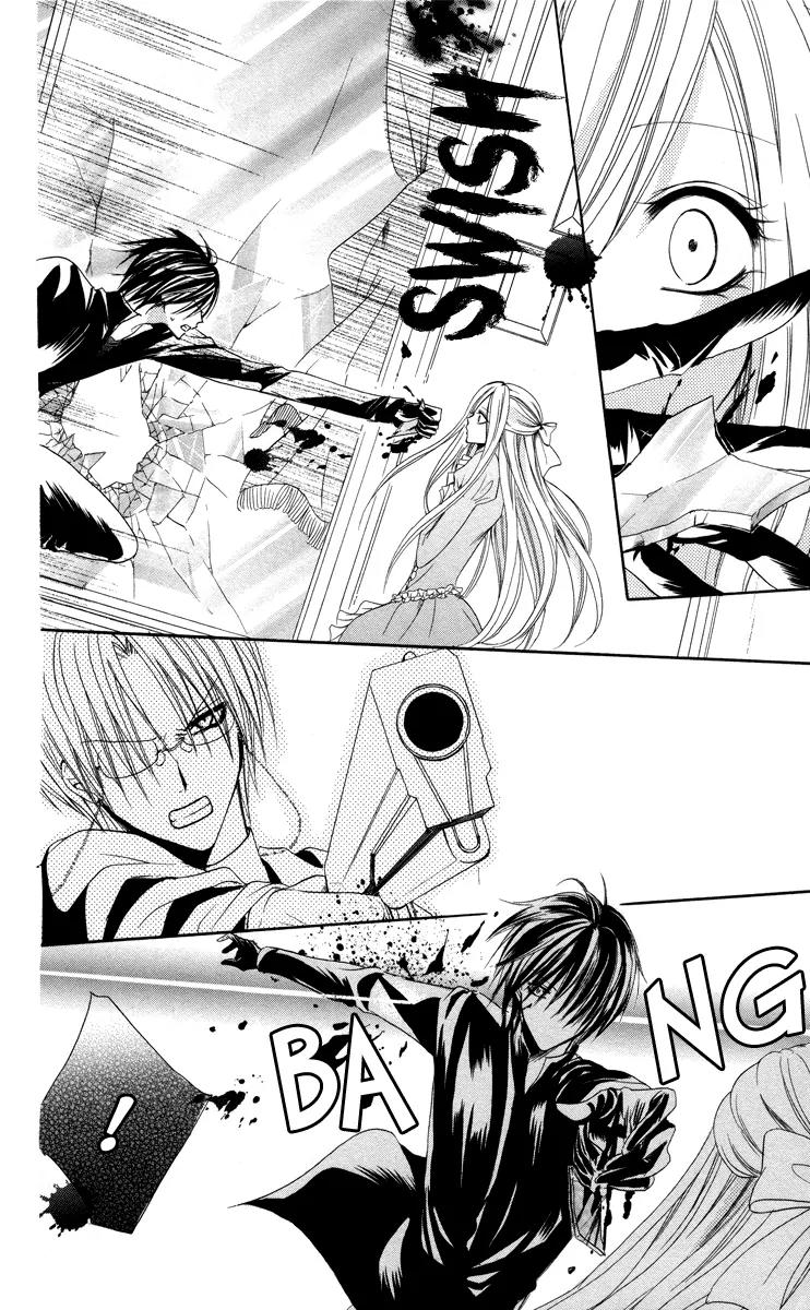 Himegimi to Sanbiki no Kemono Chapter 1 page 37 - Chapter 1