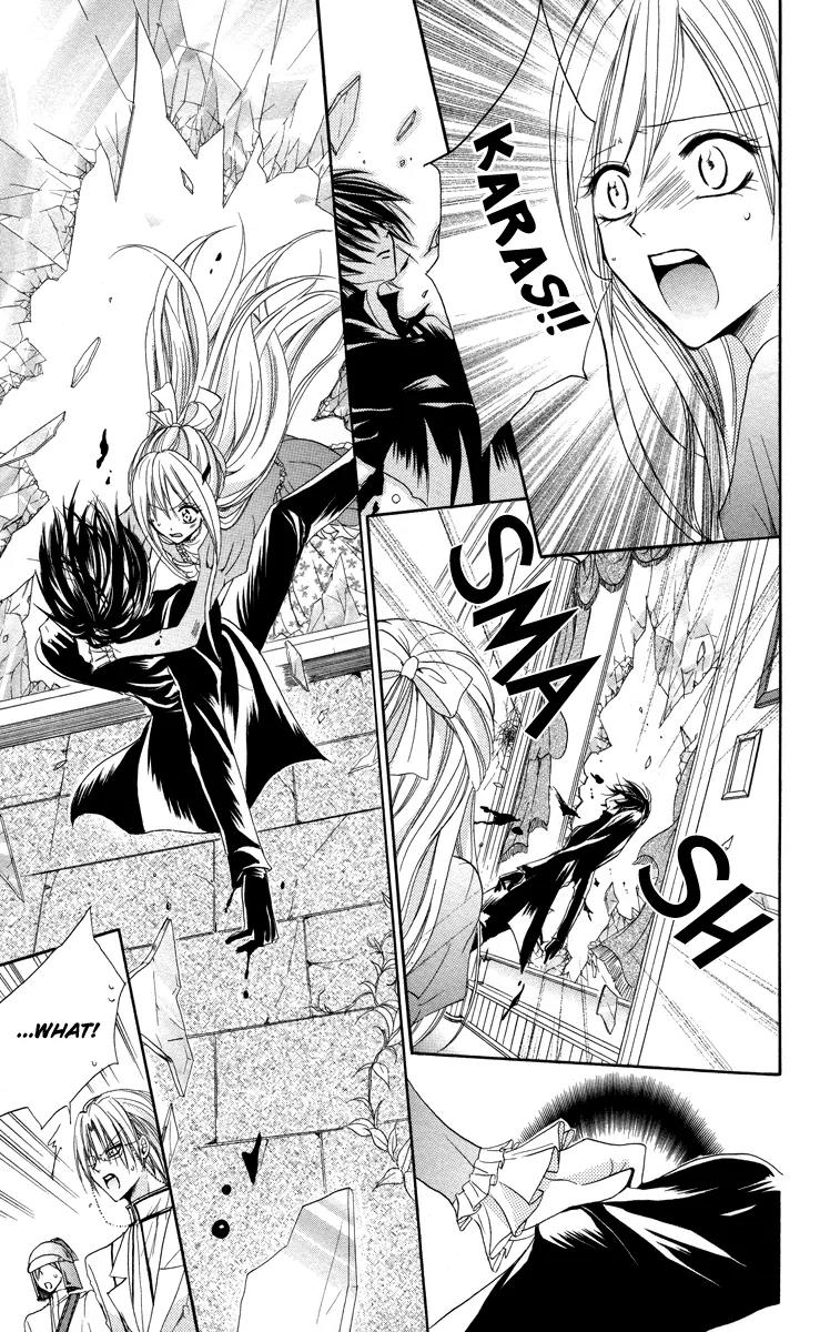 Himegimi to Sanbiki no Kemono Chapter 1 page 38 - Chapter 1