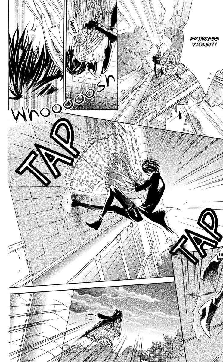 Himegimi to Sanbiki no Kemono Chapter 1 page 39 - Chapter 1