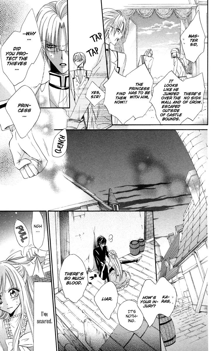Himegimi to Sanbiki no Kemono Chapter 1 page 40 - Chapter 1