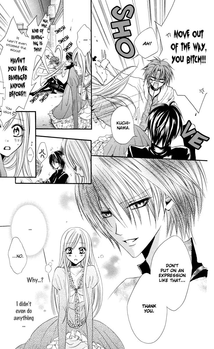 Himegimi to Sanbiki no Kemono Chapter 1 page 42 - Chapter 1