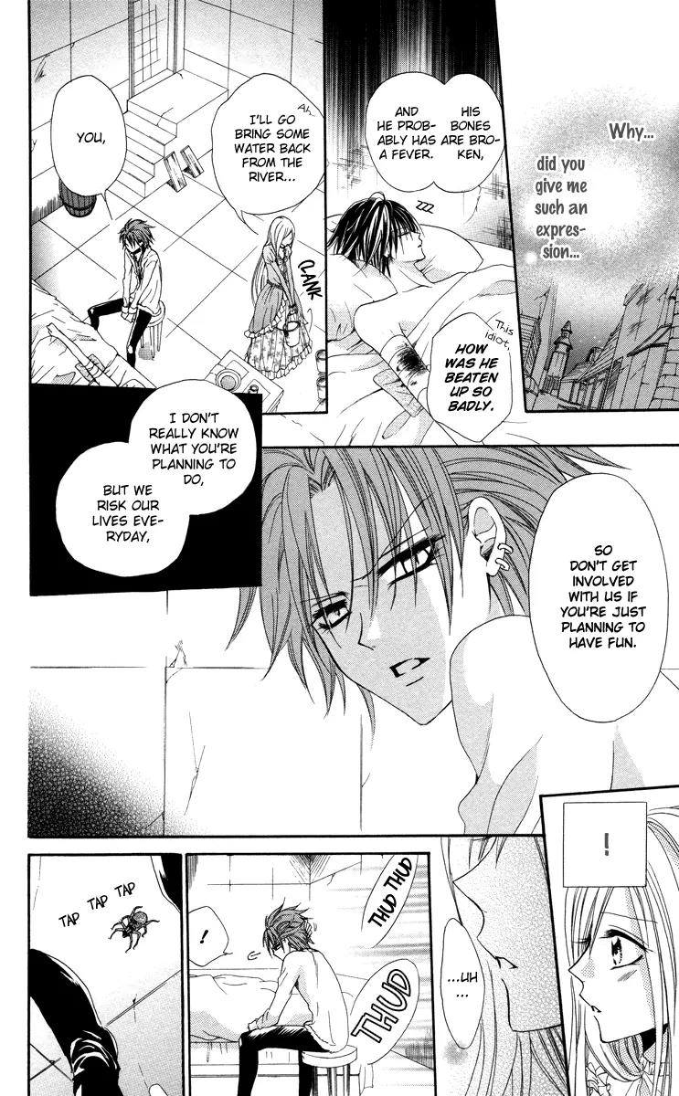 Himegimi to Sanbiki no Kemono Chapter 1 page 43 - Chapter 1